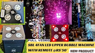 SBL 4 FAN UPPER LED BIG Bubble Machine WITH REMOTE party dj light PRICE FOG MACHINE  dj laser light