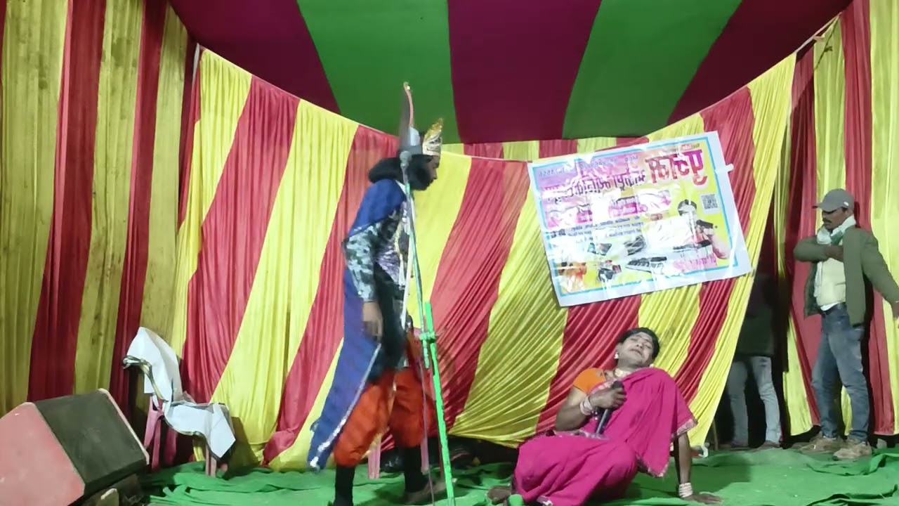 पूनम म्यूजिकल ग्रुप सुल्तानगंजशाहाबाद 9939469720/8051674556