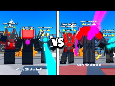 Old Titan Trio Vs New Titan Trio! | Toilet Tower Defense Roblox