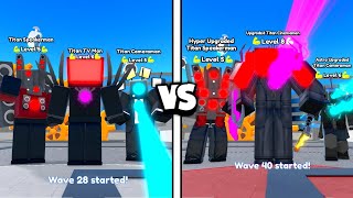 OLD TITAN TRIO vs NEW TITAN TRIO! 🤯🔥 | Toilet Tower Defense Roblox