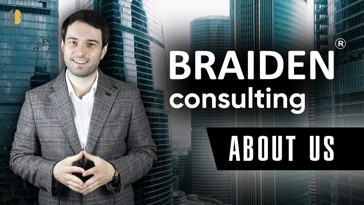 Braiden Consulting I About us - YouTube