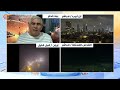 العودة الى اتفاق نووي انتصار لايران وتدخل امريكا في الحرب انتصار لنتانياهو