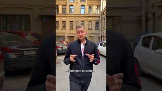 Что вы знаете о боли во время физической нагрузки? #балет #балетдлявсех #боль #больвмышцах Что вы знаете о боли во время физической нагрузки? #балет #балетдлявсех #боль #больвмышцах