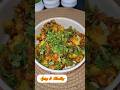 Spicy &amp; Tangy Chana Aalu Magic 😋🌶  #shortvideo  #youtubeshorts #shortsfeed #shortsviral #viral