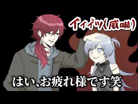 【※獣化】兄妹喧嘩の末に動物バトルになるイグナスVSうみんぐ【ローレン・イロアス/夜乃くろむ/にじさんじ/ぶいすぽ】【手描き】