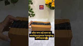 Comment For The Link 😍#meeshofinds#meesho #meeshomusthaves#meeshobestseller#afordable