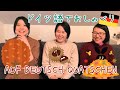 【ドイツ語会話】秋になるとドイツで見かけるアレについて(#50)