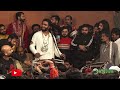 Qalandar Bakhsh Papu Sain Son Gunga Sain Barsi Shah Jamaal Dhol 14 Mp3 Song