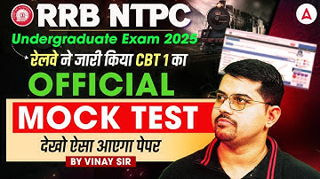 RRB NTPC Undergraduate Exam 2025 | CBT-1 Official Mock Test | NTPC Exam Pattern Changed | NTPC Mock