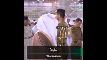 بديع السموات"ذلكم الله"تلاوة خاااشعة بالعراقي الشهير أ.د ياسر الدوسري | سورة الأنعام