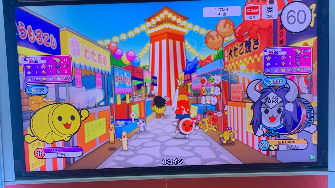 ジーパラあべの閉店日、最後のドキ胸。