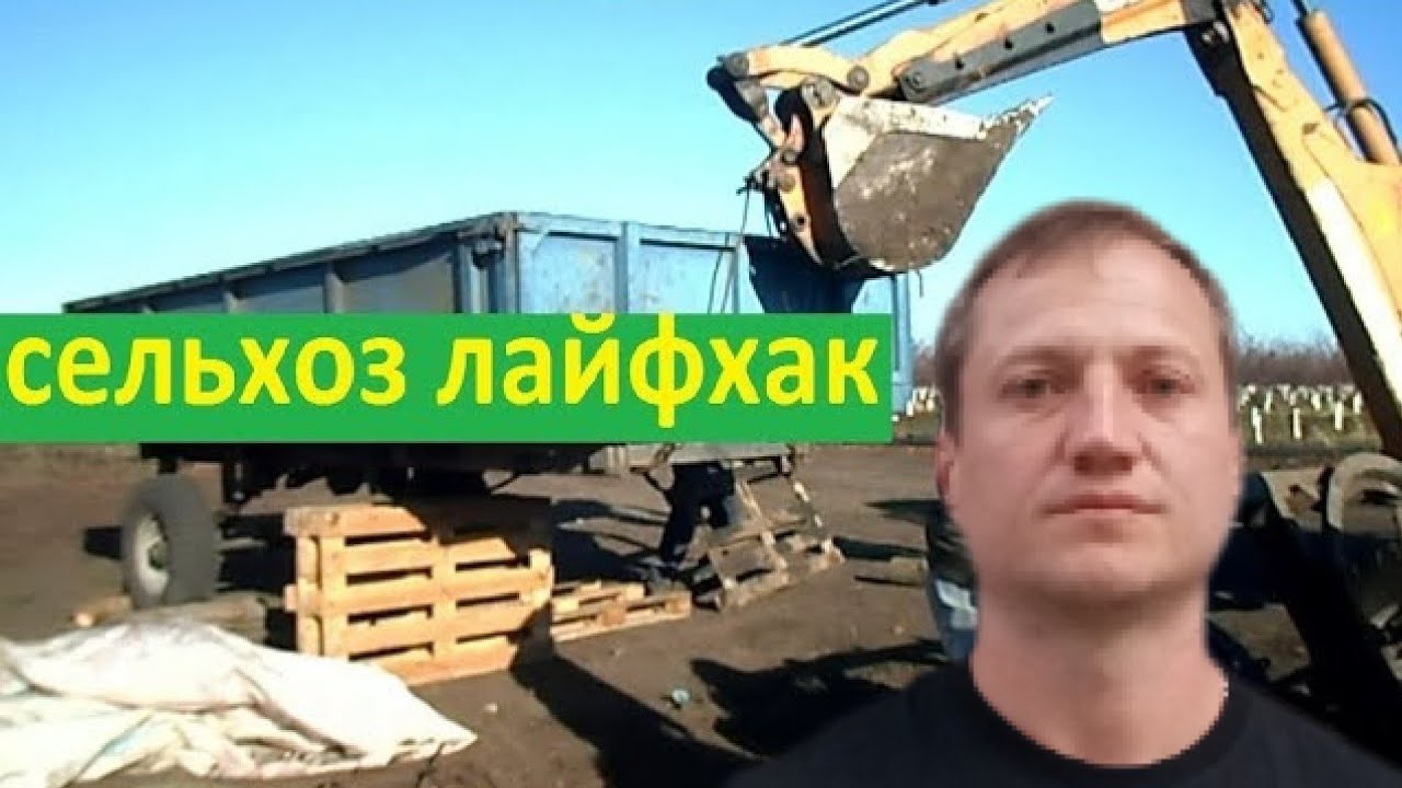 Поворотный круг птс 4