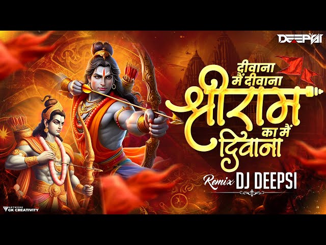 Deewana Hu Deewana Shri Ram Ka Deewana | Circuit Remix DJ Deepsi | दिवाना हू श्री राम का दिवाना dj class=