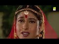 Kamalar Banabas | কমলার বনবাস | Bengali Movie | Full HD | Tapas Paul, Satabdi Roy Mp3 Song