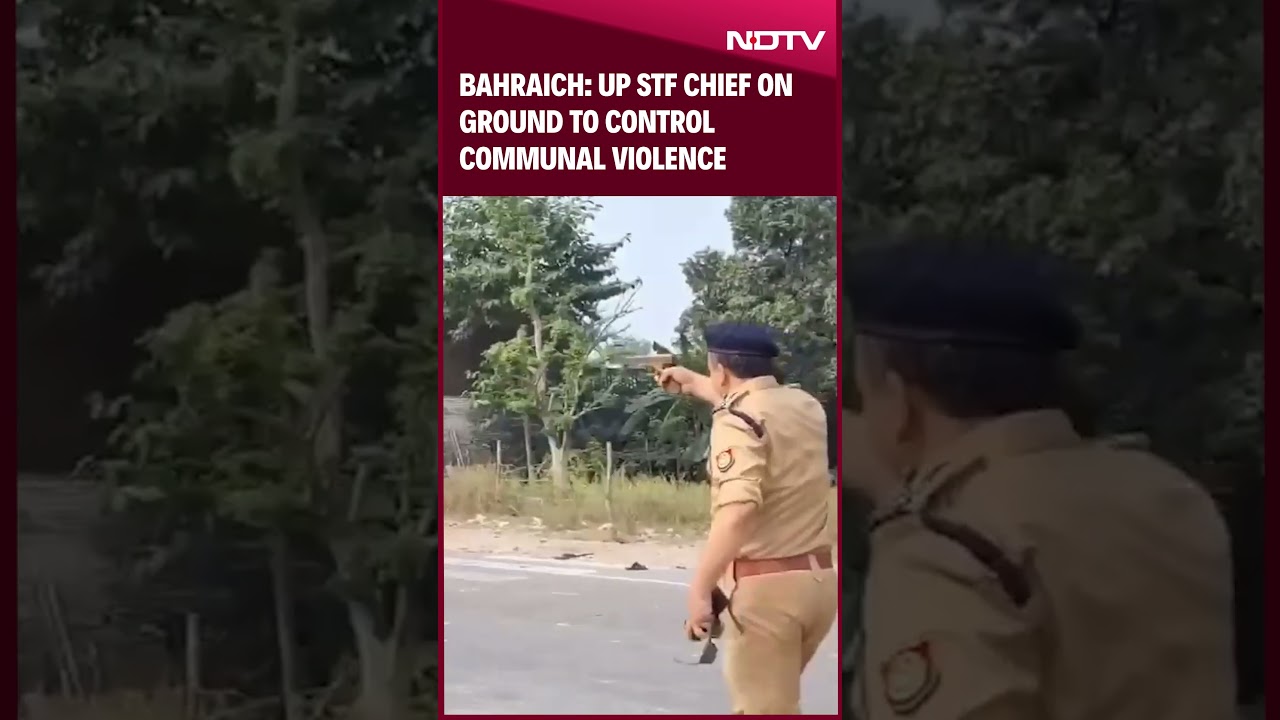 UP Bahraich News | Violent clash in Bahraich during Durga idol immersion procession, one dead