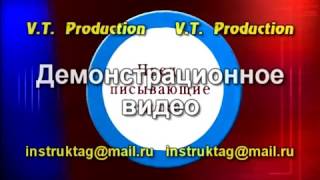 Знаки безопасности по охране труда