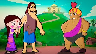 Chhota Bheem  Kalia bana Rajkumar | Fun Cartoons for Kids | छोटा भीम कार्टून