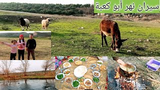 رحنا سيران وبركنا جنب نهر( أبو كعبة)وعملنا مشاوي ورقصنا أجواء عفرينية 💃