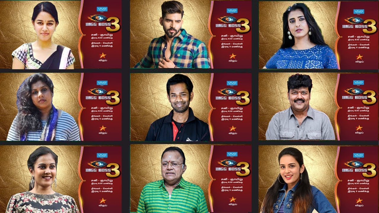 BIGG BOSS 3 TAMIL - Full List Of Contestant | Boss 3 - Vijay TV | Promo | Kamal Haasan - YouTube