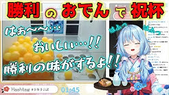 Ninjin にんじん Hololive Clips Youtube Ninjin にんじん Hololive Clips Youtube