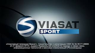 Две заставки (Viasat Sport HD, 05.09.2022)