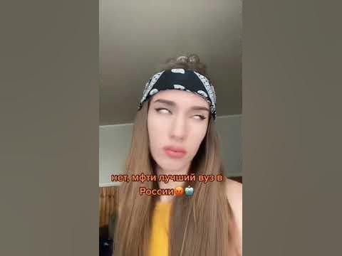 Синергия vs МГУ #мгу #студенты - YouTube