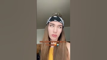 Синергия vs МГУ #мгу #студенты