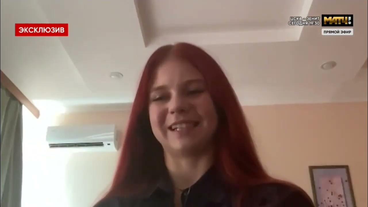 Трусова фрейм ап
