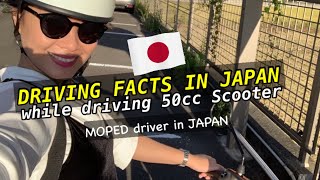 DRIVING JAPAN 50cc SCOOTER | ENGLISH TEACHER DRIVES TO WORK