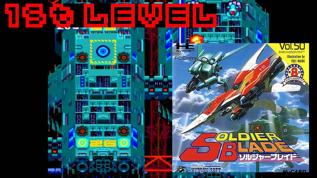 Soldier Blade (1992, PC Engine) - 1st Level