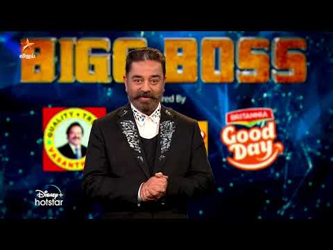 Bigg Boss Tamil Season 4 | Grand Finale | 17th January 2021 - Promo 1