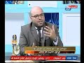 استاذ التاريخ يكشف السبب وراء لقبه بـ فرعون التاريخ 