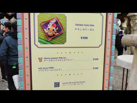 Tds サルタンズ オアシスの動画 東京ディズニーシー