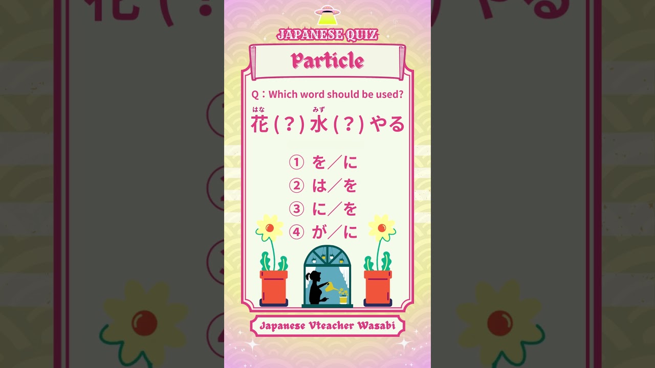 絶版　一問一答よく出る英語　太鼓秀樹 YouTube
