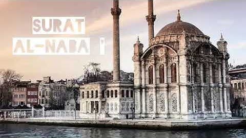 سورة النبأ بتلاوة رائعة 💛للقارئ رعد الكردي 💛Raad AI Kurdi💛'Surat Al-Naba💛