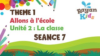 Cours Maternelle -MS- Seance 7