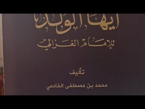 Ayetel Kürsinin Ruhani daveti seyyid kendiyas ile irtibata geçmek için bu hatemi uygulayın