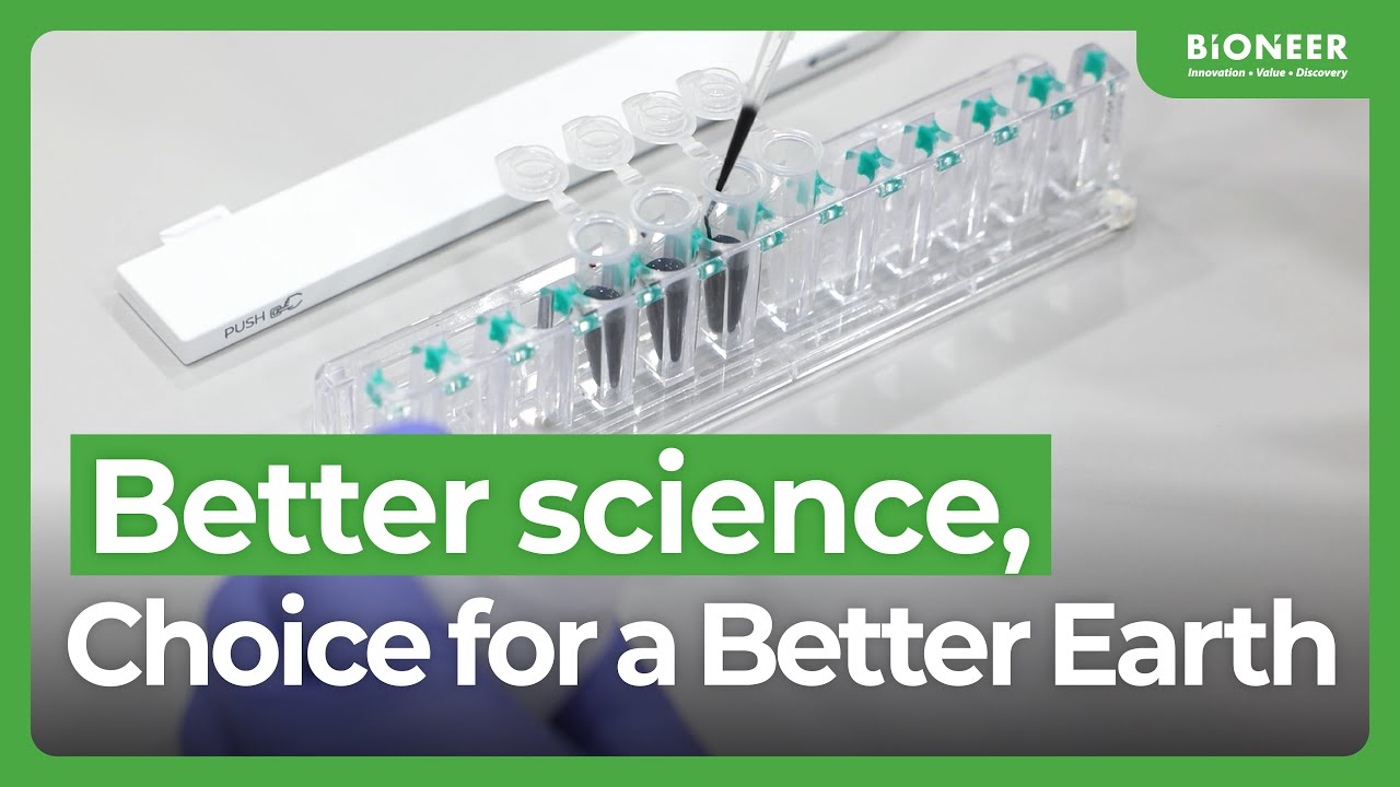 EcoQprep™ 核酸抽出キットシリーズ | 迅速！簡便！磁気ビーズを用いた