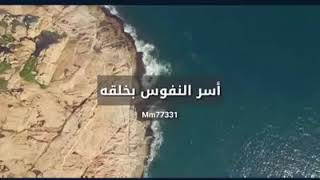 كسب القلوب بحبه صلوا عليه وآله  منصور السالمى