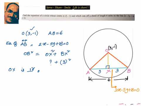 chord geometry problems chord geometry problems