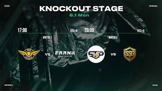 PCS 2026 Spring Split Knockout Stage D6 | CFOA vs FAK - SHKP vs SSG screenshot 1
