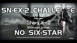 SN-EX-2 CM Challenge Mode | Ultra Low End Squad | Stultifera Navis | 【Arknights】