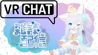 【雑談】少し眠い…