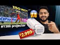 Steepify HY300 budget projector review under Rs.3000 | Cheapest budget HY300 projector review 