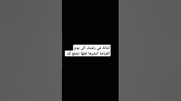 #تلاوة_خاشعة