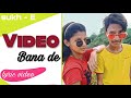 Bana de  sukh  e muzical doctorz  by a unique entertainment  cover song