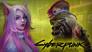 Новый День В Городе Мечты | Cyberpunk 2077 | #5