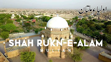 Shah Rukne Alam Multan | Mazar Shah Rukne Alam | Multan Vlog
