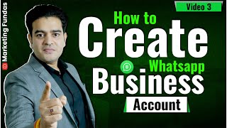 How To Create WhatsApp Business Account In Hindi | #whatsappbusinessaccount #whatsappcourse