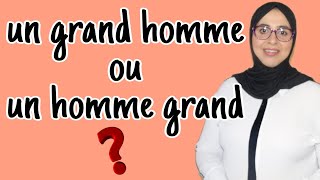 The place of qualifying adjectives 6